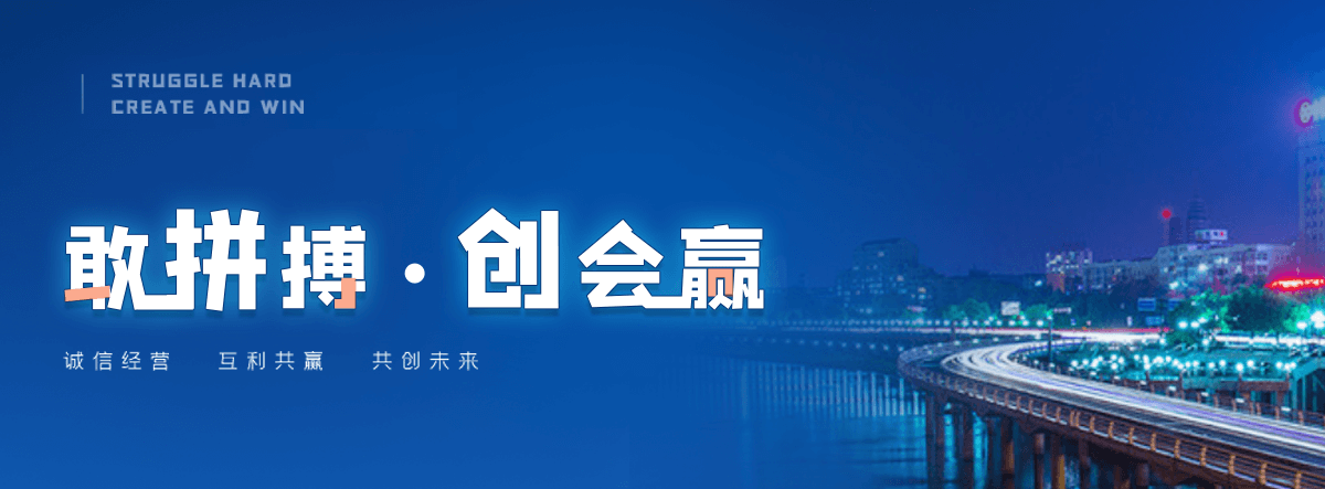 天水专业的展厅设计公司,企业馆设计靠谱厂商